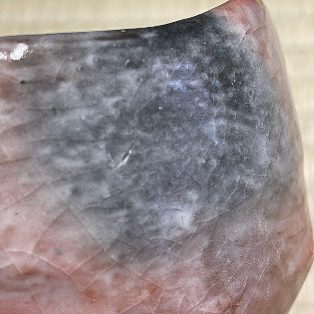 清水焼 赤楽 春悦 茶碗 茶道具 骨董品 872