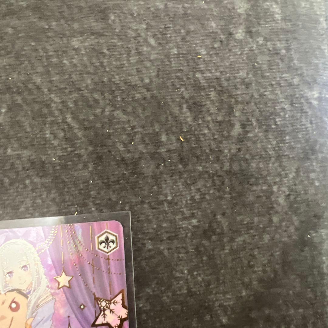 ws パジャマパーティー エミリア PR+