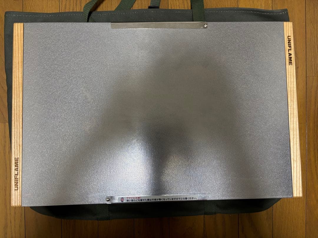 ユニフレーム UNIFLAME 焚き火テーブル&焚き火テーブルトートセット