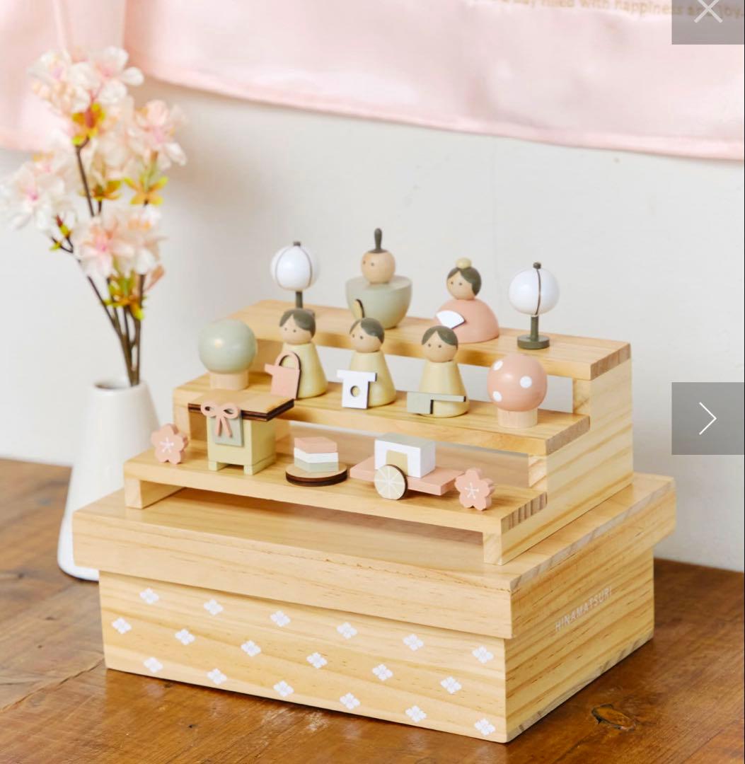 入手困難　salut サリュ収納できる雛人形セット　フレンチカントリー