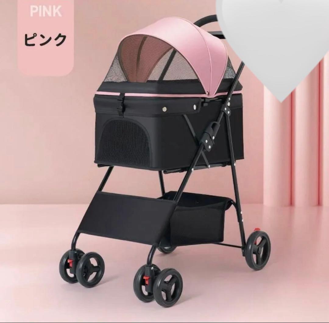 ペットカート（ピンク）