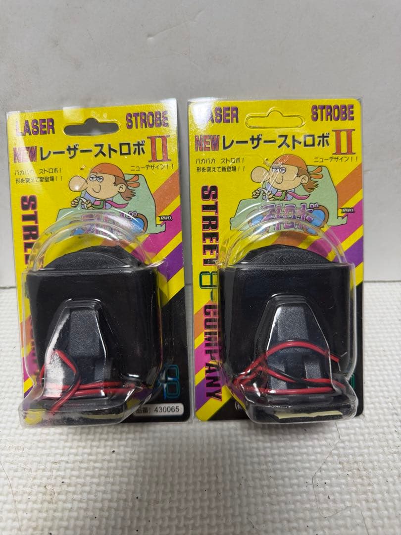 当時物レーザーストロボⅡクリアー3個検索AF18ディオ/旧dio/クレタク/