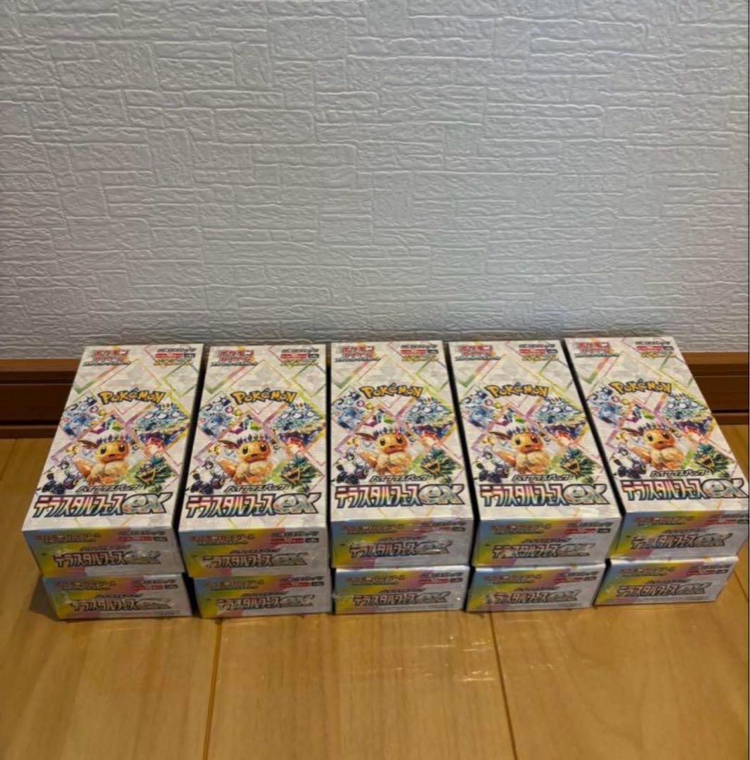 テラスタルフェスex　10BOX分100Packs　Prismatic evol