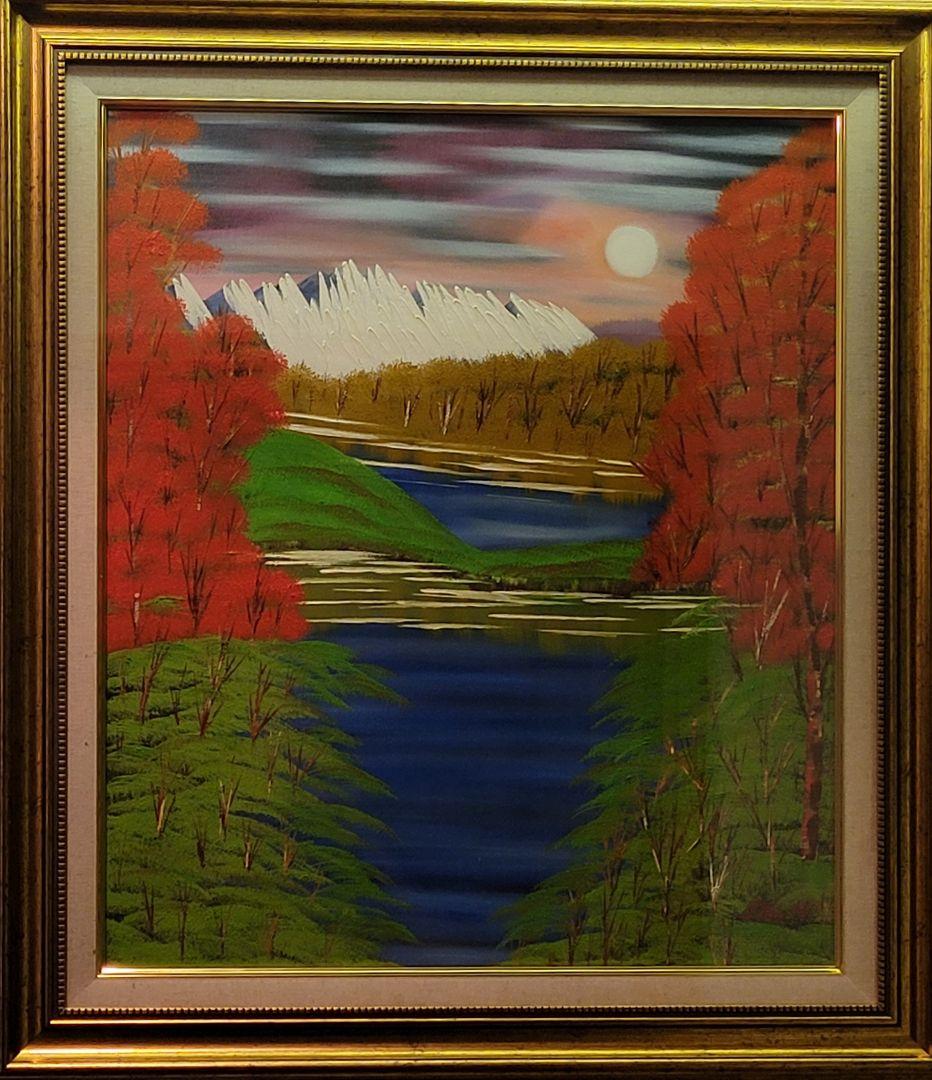 絵画 Mountain Landscape