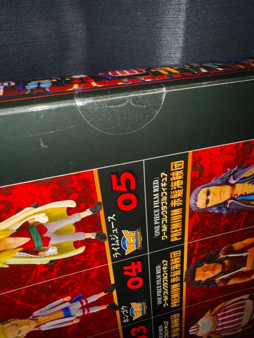 『ONE PIECE FILM RED』ワーコレ PREMIUM-赤髪海賊団-