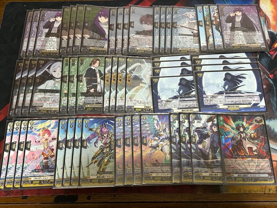 ヴァンガード フェルン デッキ ガチ構築 武奏烈華