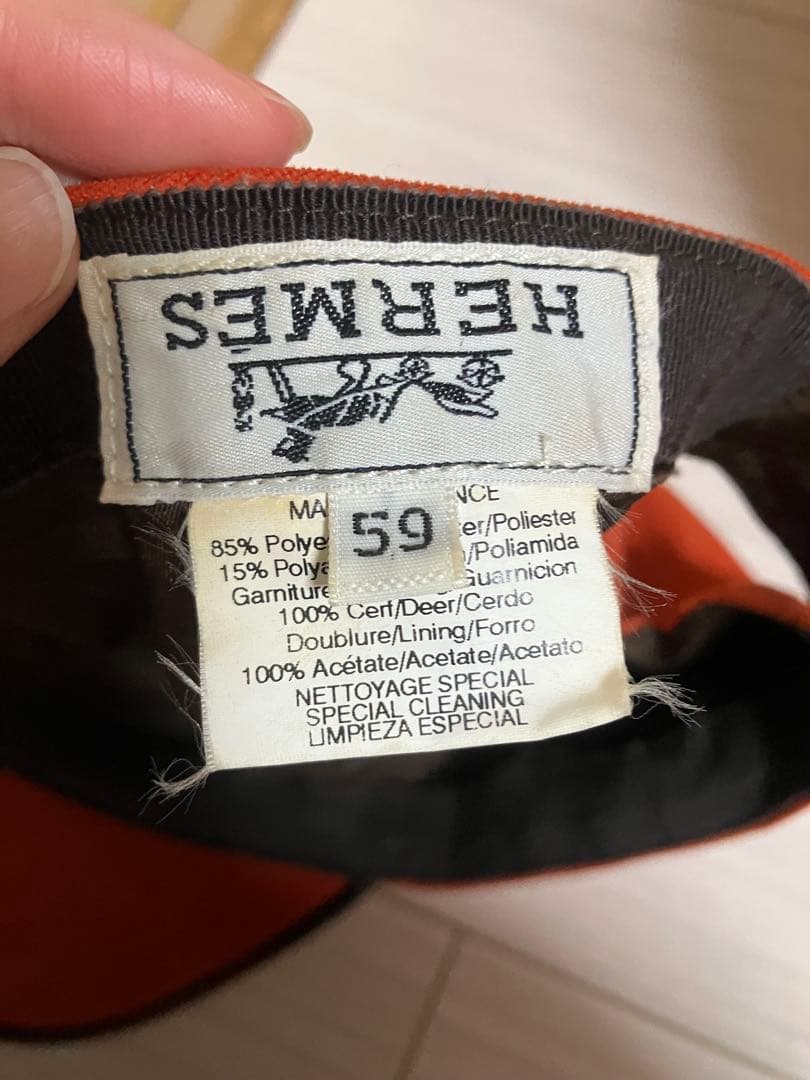 HERMES オレンジキャップ サイズ59