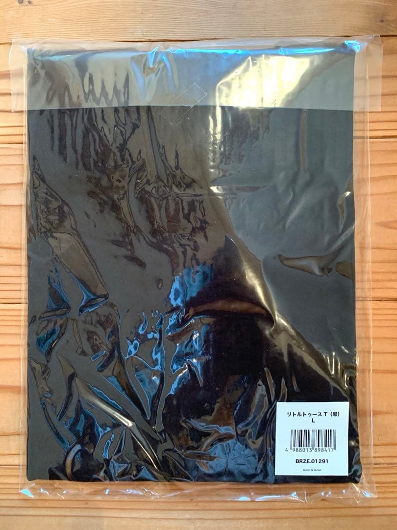 【未開封】リトルトゥースTシャツ Lサイズ 黒 オードリー【激レア】