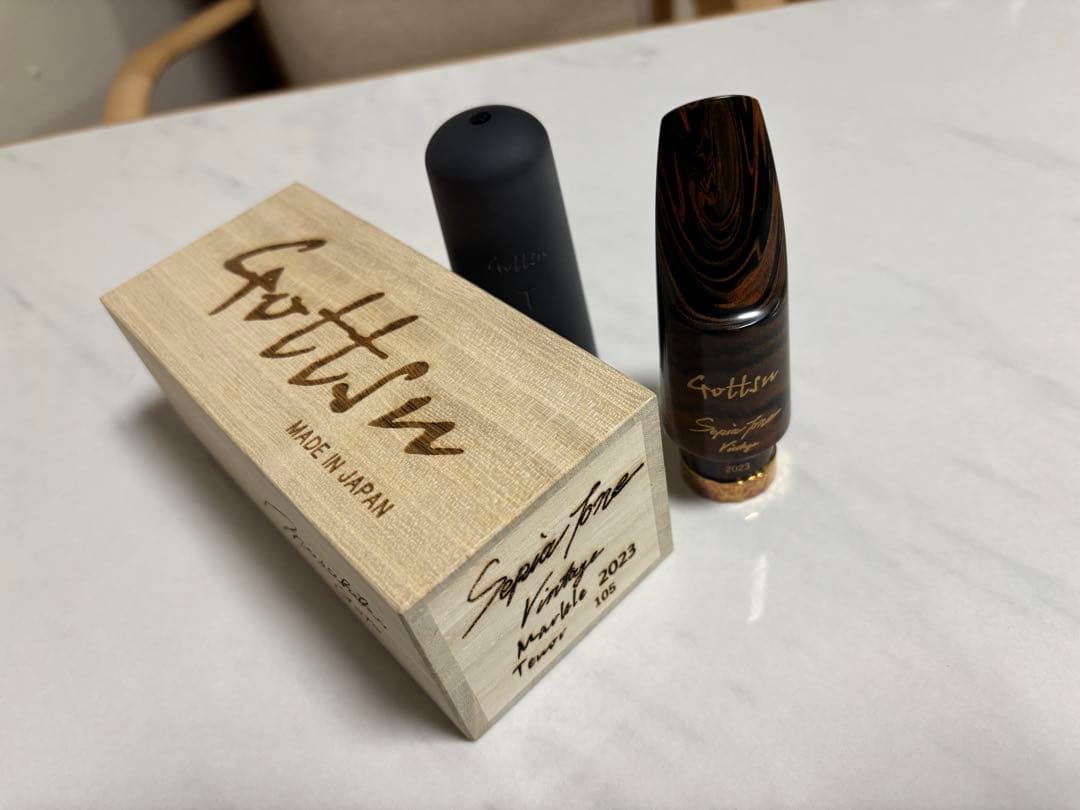 Gottsu マウスピースSignature Sepia Tone