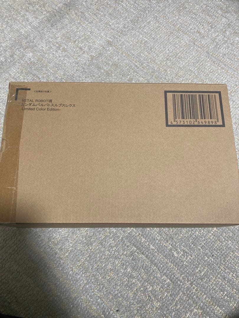 L ROBOT魂　ガンダムバルバトスルプスレクス　Limited ver