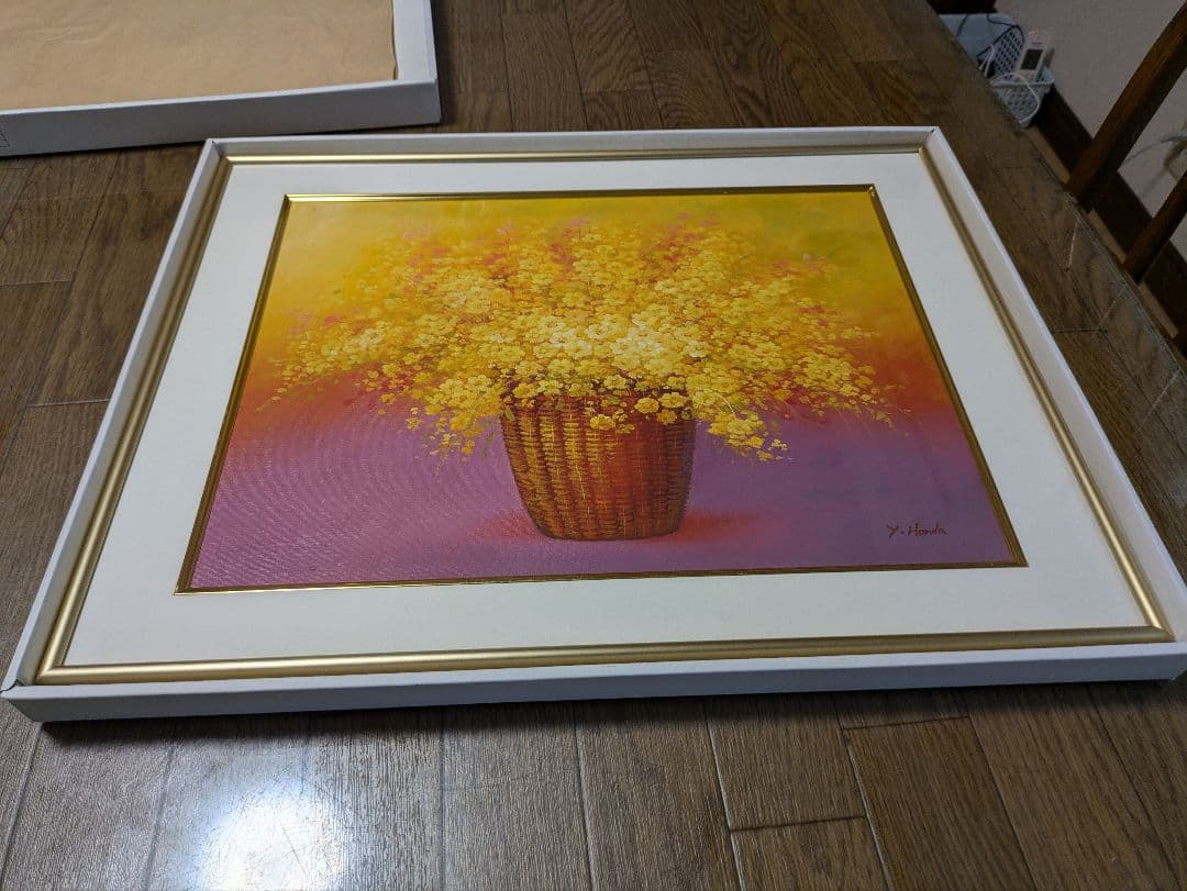 限定額装油絵　風水至福花