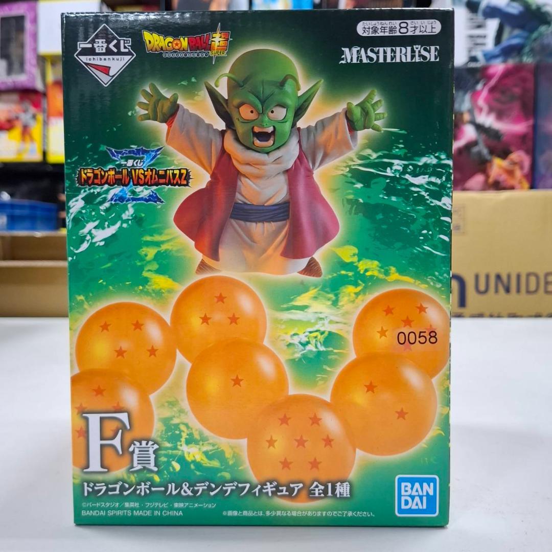 ⛄新品⛄日本国内正規品 VSオムニバスZ F賞ドラゴンボール＆デンデ 0058