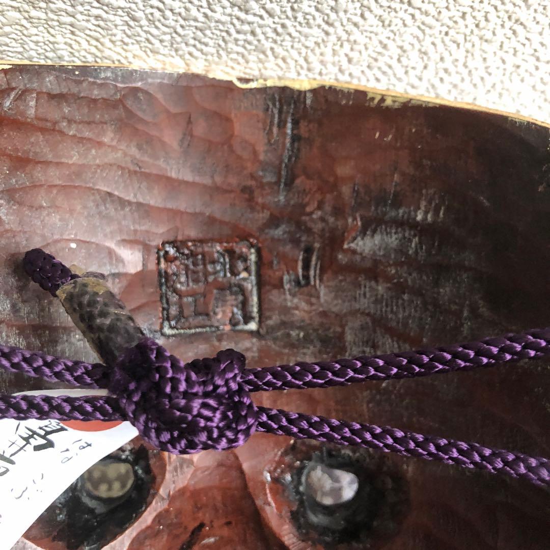 能面　鼻瘤悪尉　　能袋付き