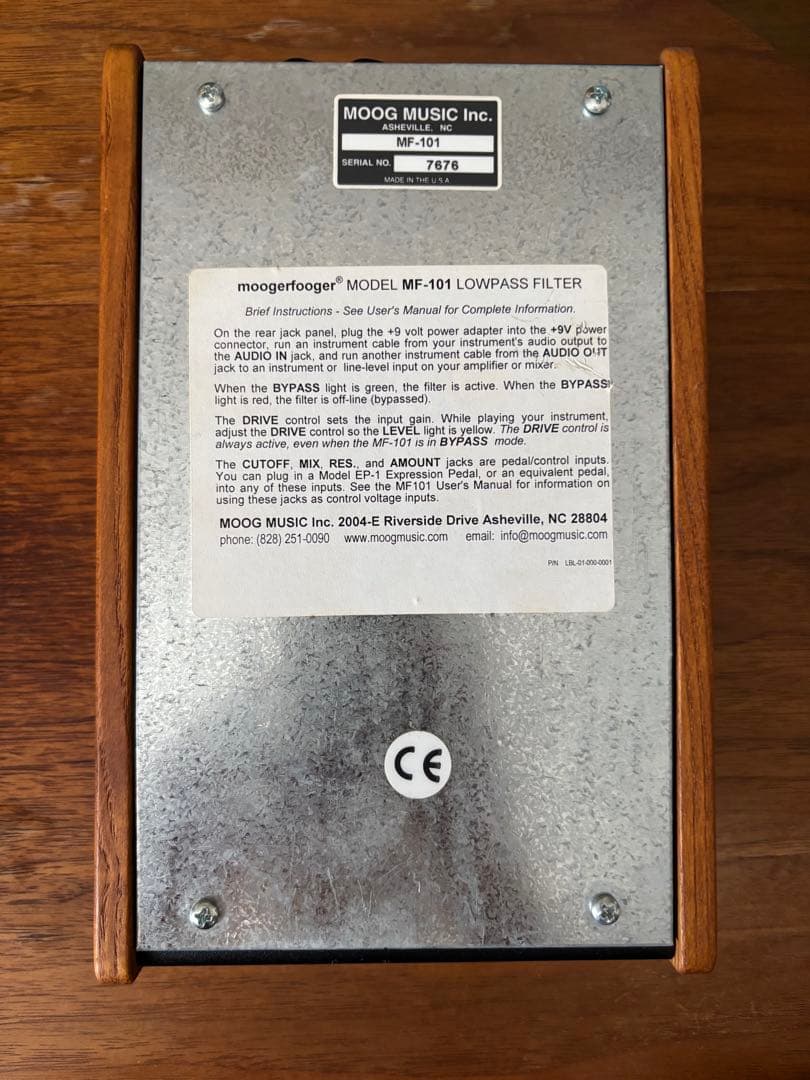 ギター moogerfooger Lowpass Filter MF-101