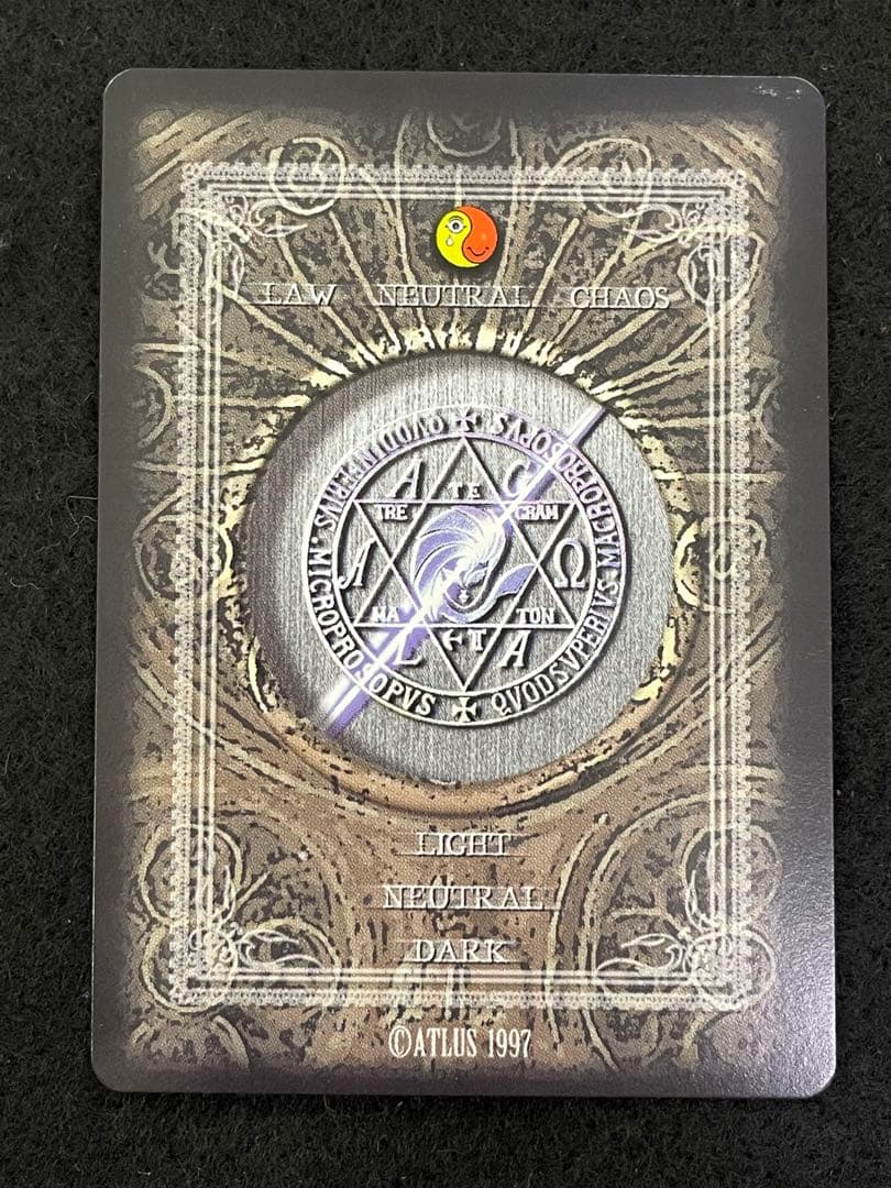 [希少？]トレーディングカード ペルソナ 50枚セット 1997年物