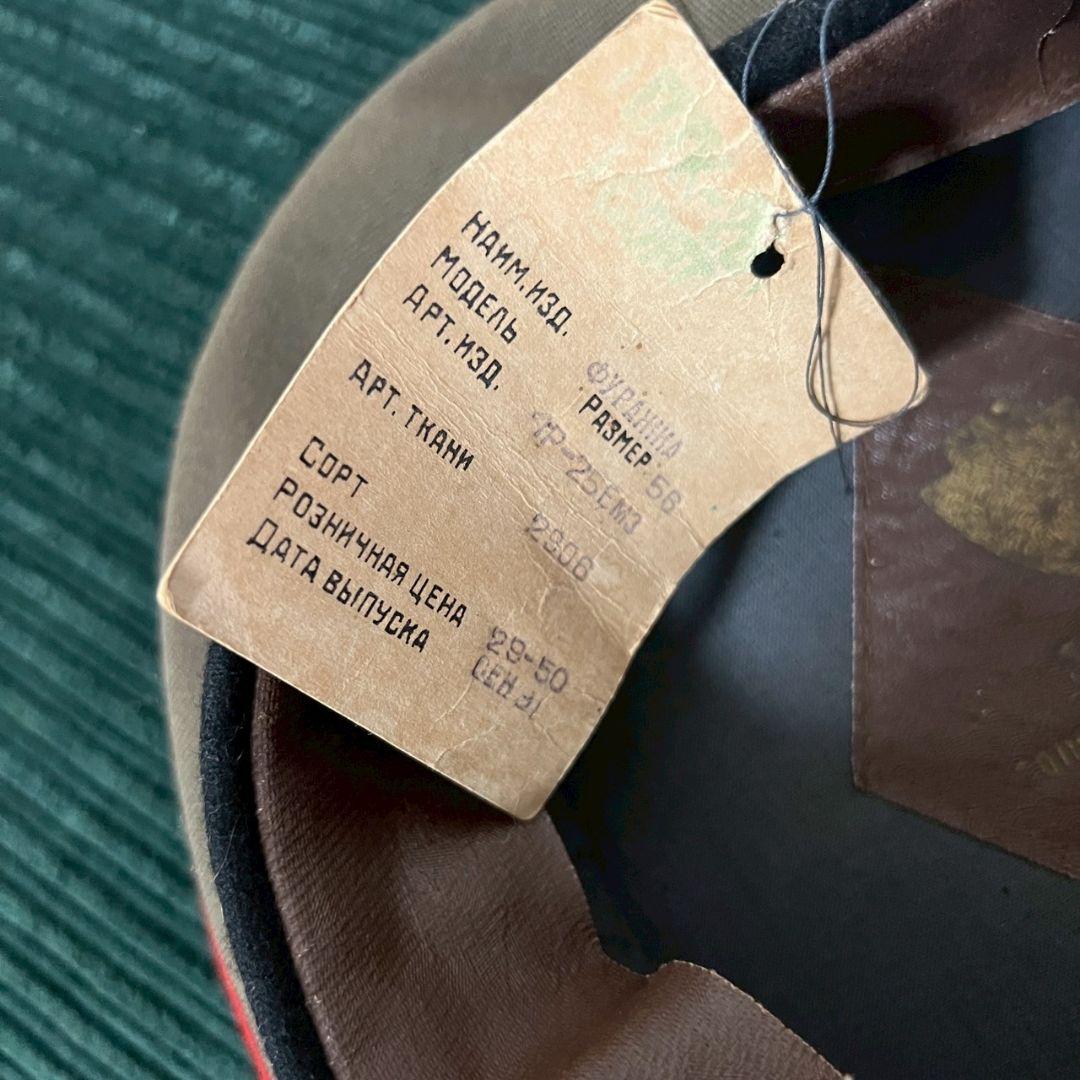 ソ連軍兵士 旧ソ連 ロシア 軍帽 帽子 当時物 ヴィンテージ ミリタリーハット