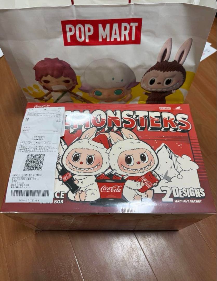 THE MONSTERS コカ・コーラ シリーズ ぬいぐるみ【アソートボックス】