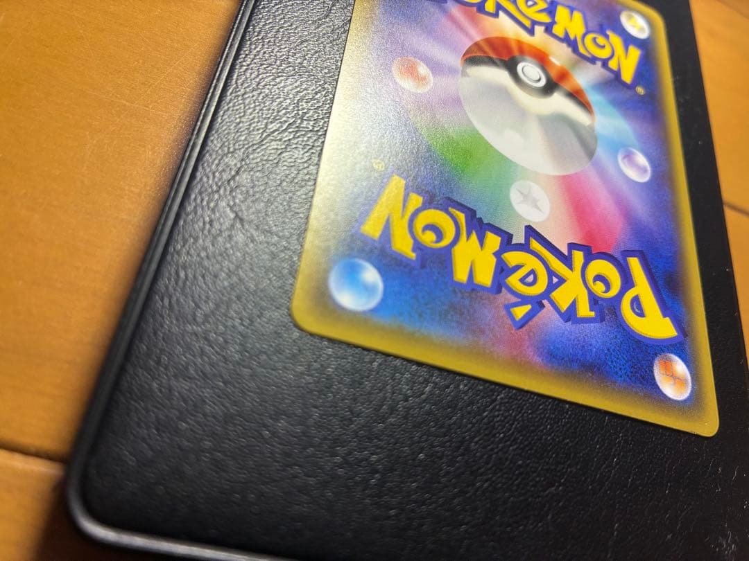 お公家さまと舞妓はんピカチュウ1