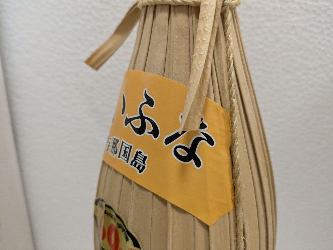 泡盛 花酒 舞富名 60度古酒