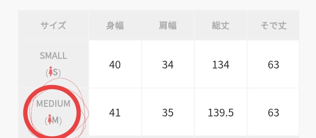 スーツ・フォーマル・ドレス Ameri vintage VELOUR ELEGANT ROMPERS