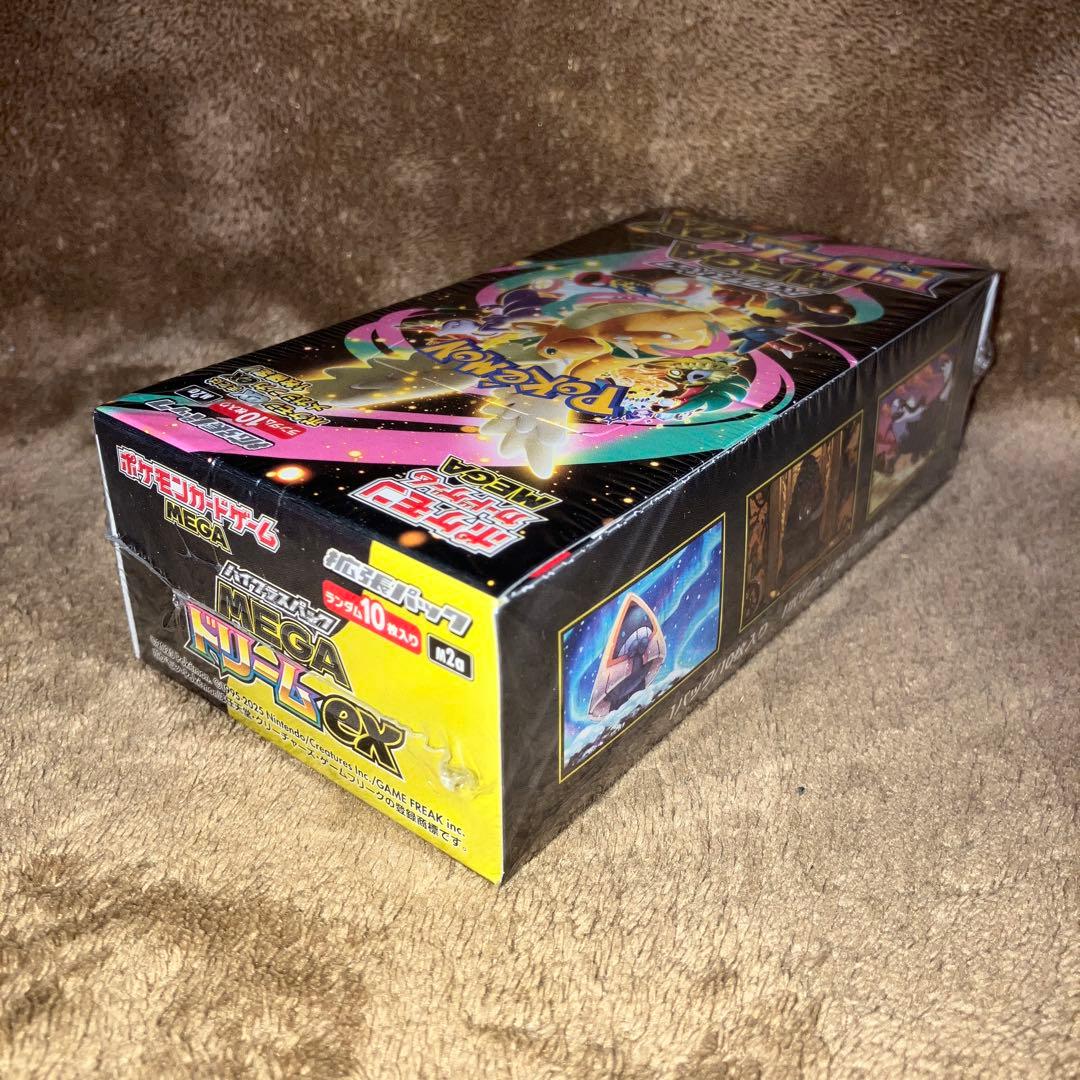 新品未開封 ポケモンカード MEGAドリームex box シュリンク付き