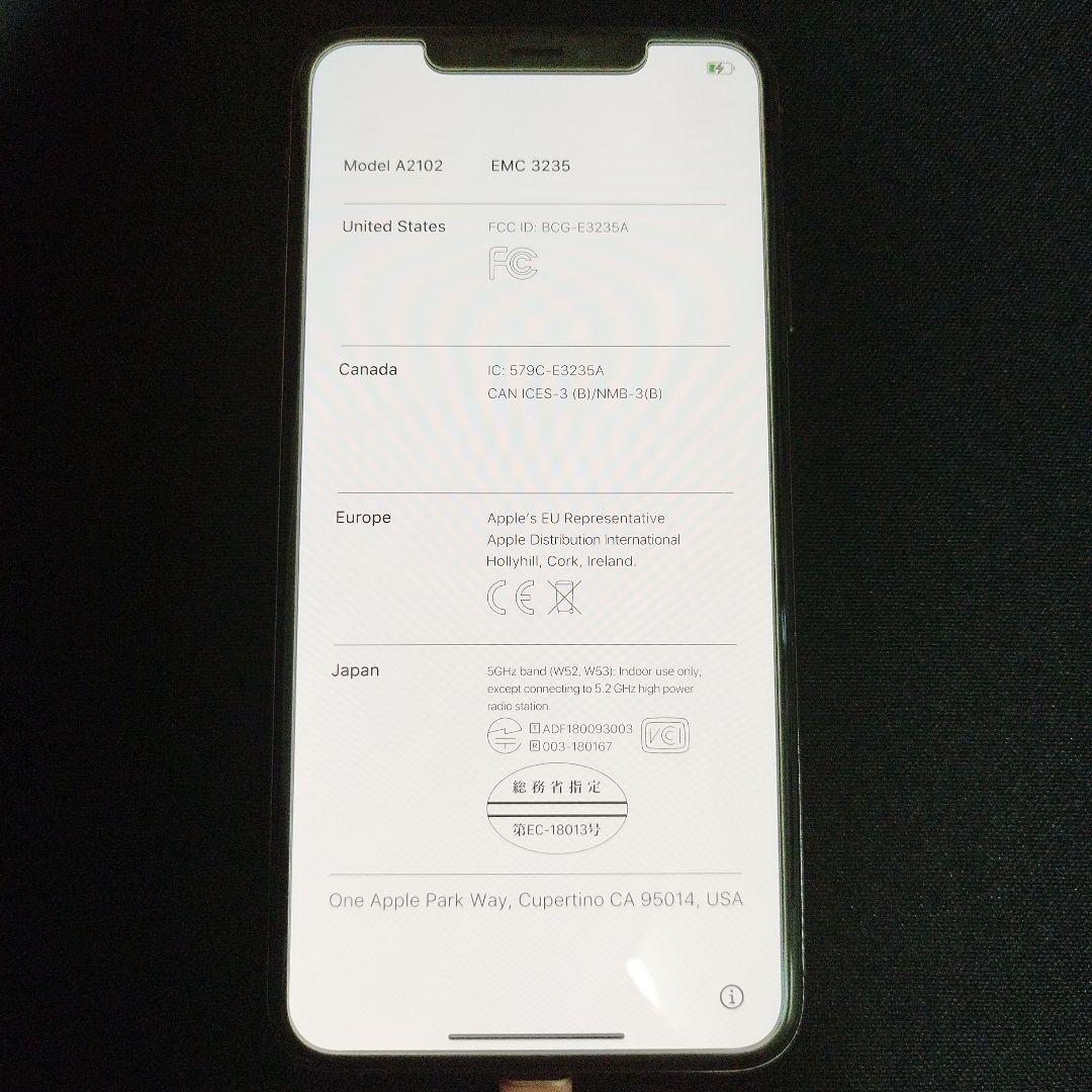 iPhone xs max 256GB ジャンク品　A2102