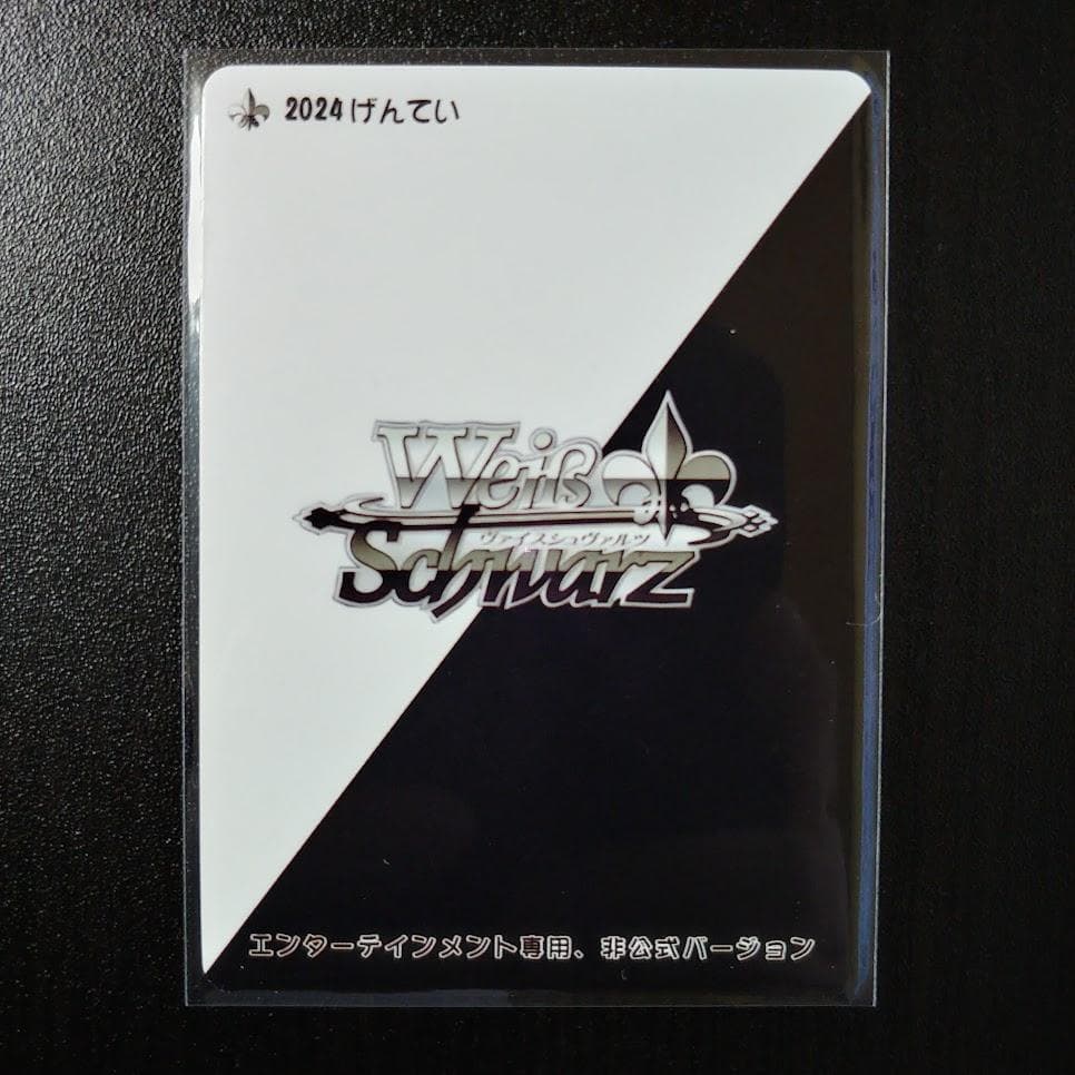 【希少】魔法のレム サイン入り カード 海外Ver