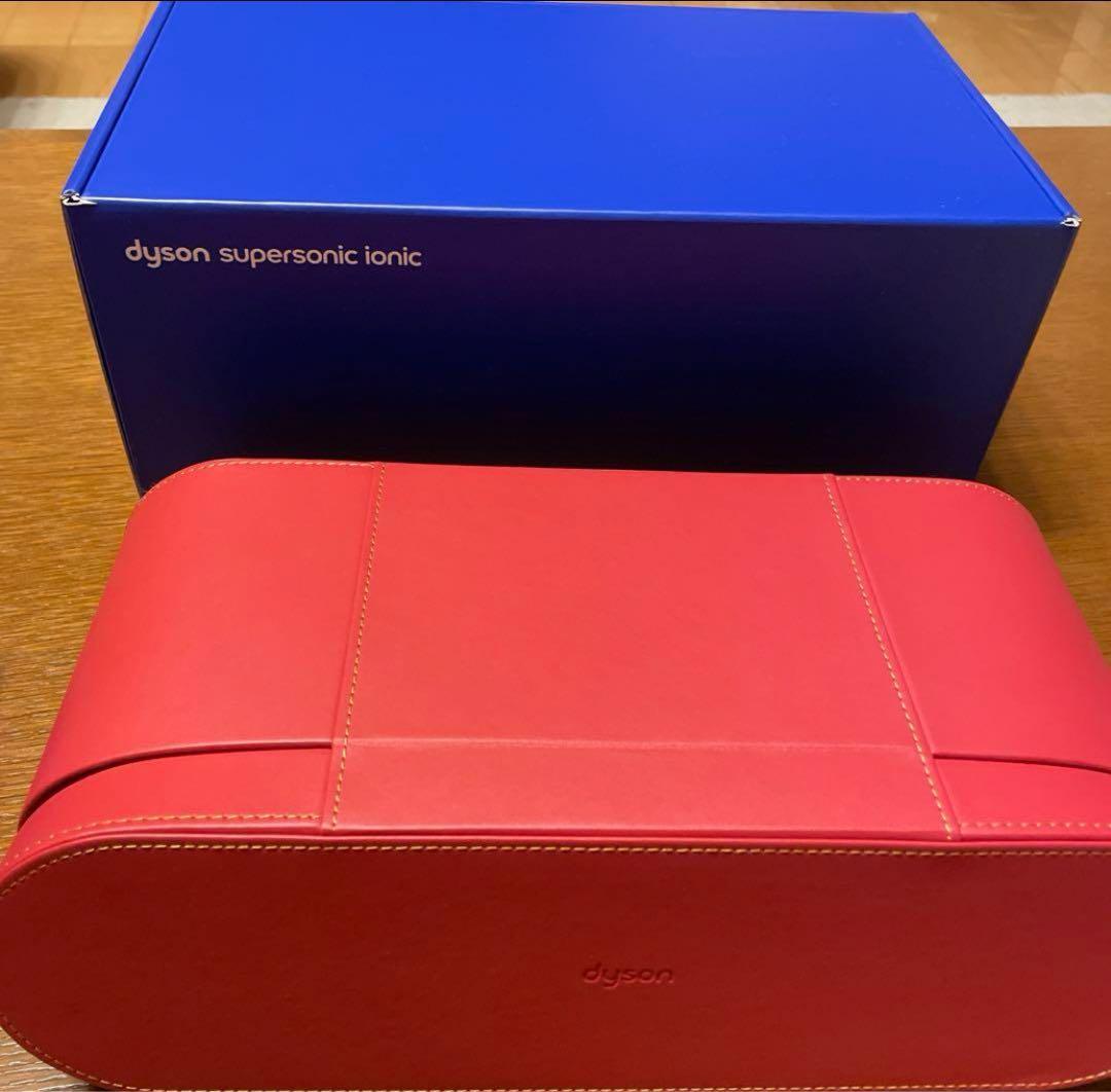 【限定品】ダイソン Dyson Supersonic スーパーソニック