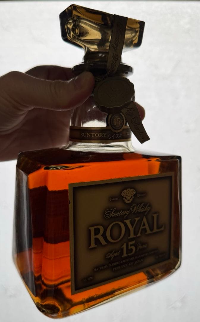古酒　サントリーローヤル15年　ゴールドラベル