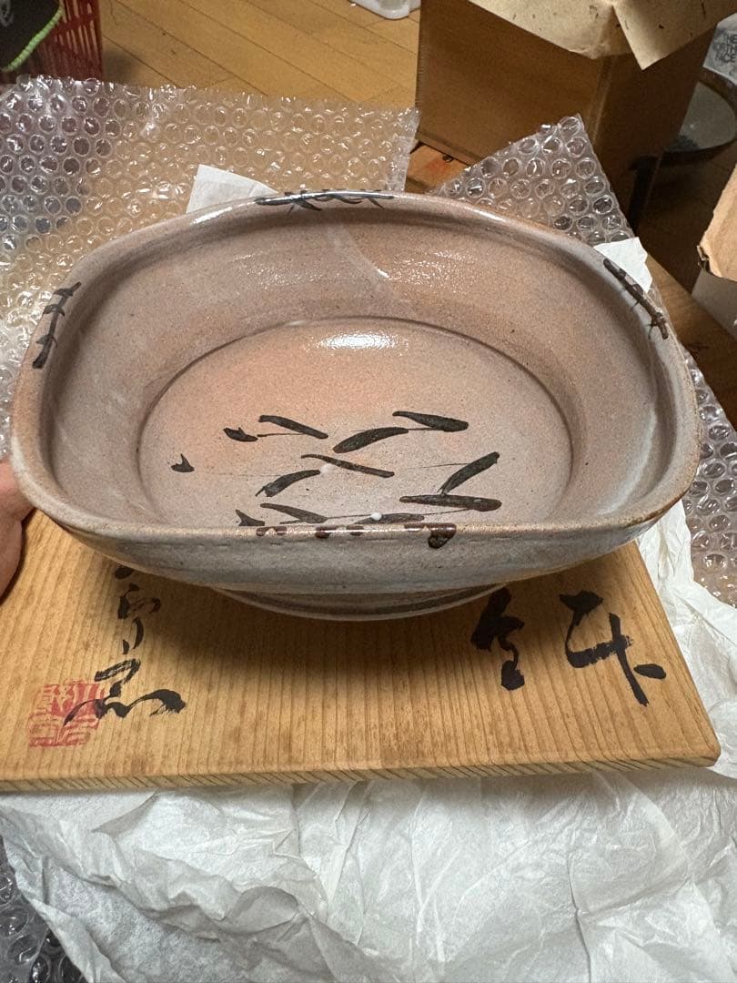 骨董骨董品お皿