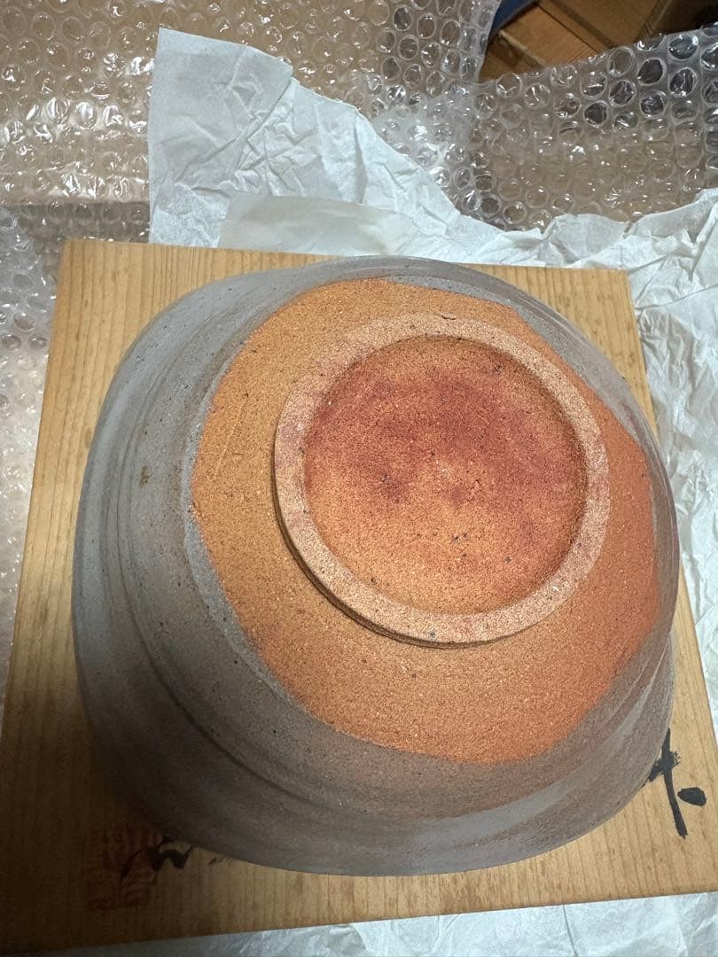 骨董骨董品お皿