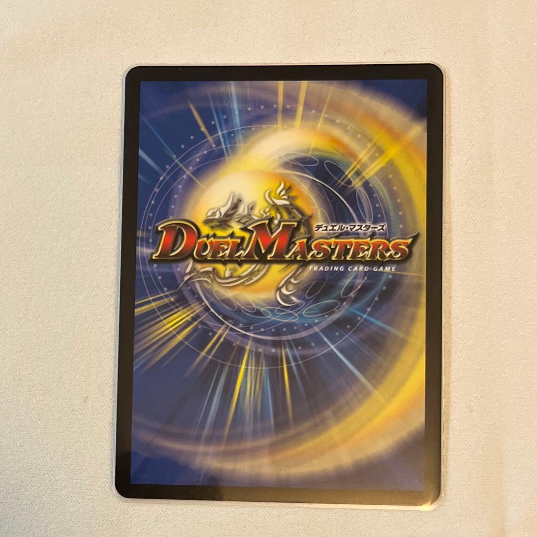 ブルー・インパルス / 「真実を見極めよ、ジョニー！」 金トレジャー