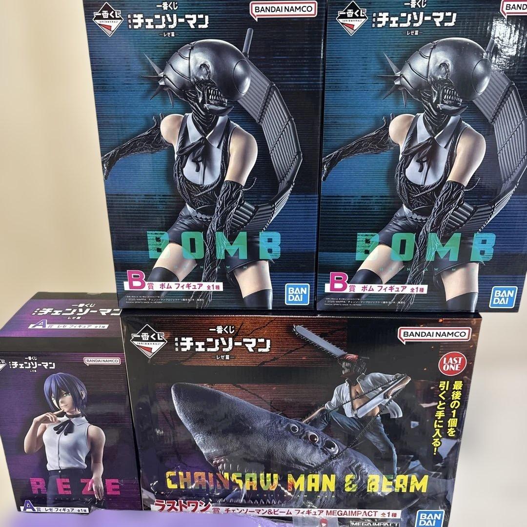 チェンソーマン　一番くじ　A賞レゼ　B賞ボム　C賞 ラストワン未開封セット