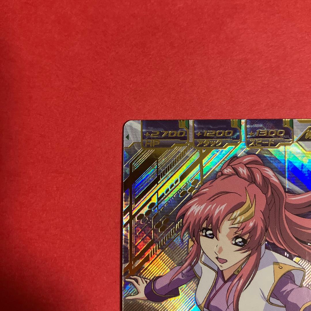 ラクス・クライン　OA3-062 P ガンダムトライエイジ ガンダム