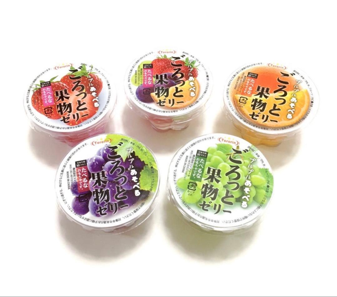 ごろっと果物ゼリースクイーズ