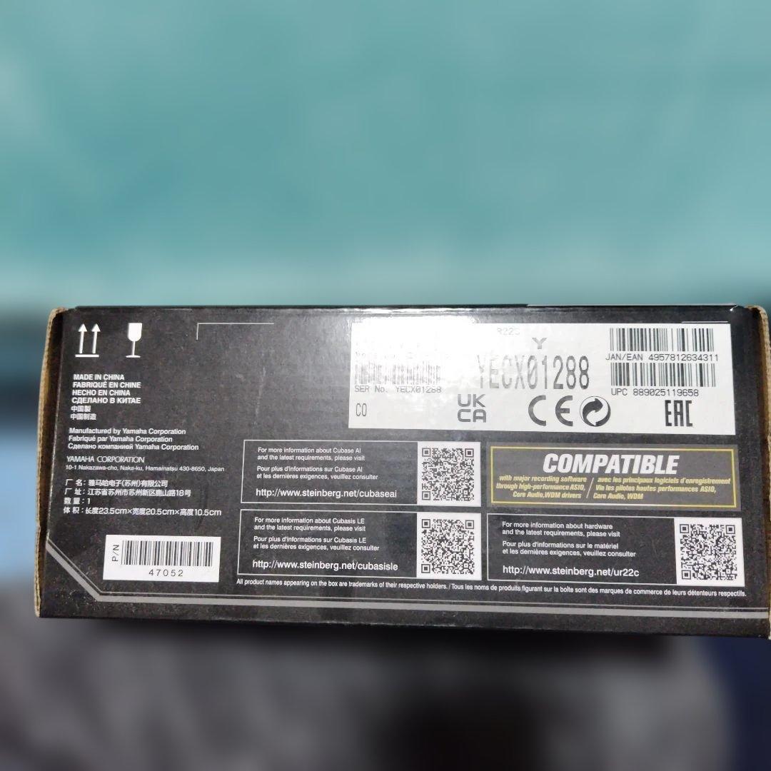 Steinberg UR 22 C オーディオインターフェイス