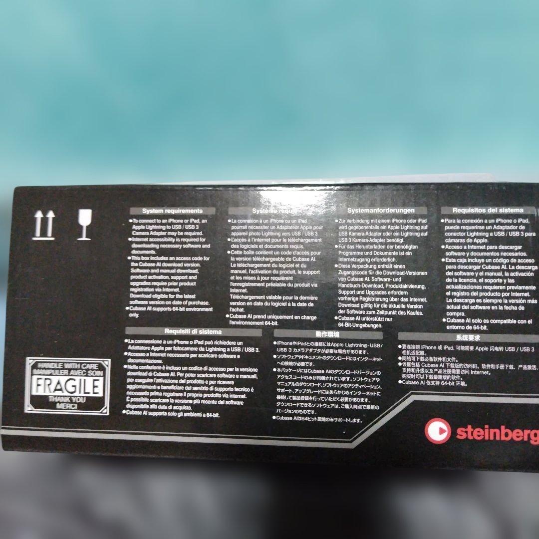 Steinberg UR 22 C オーディオインターフェイス