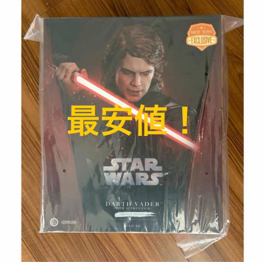 最安値! ホットトイズ アルチザン アナキン ダースベイダー 新品未開封