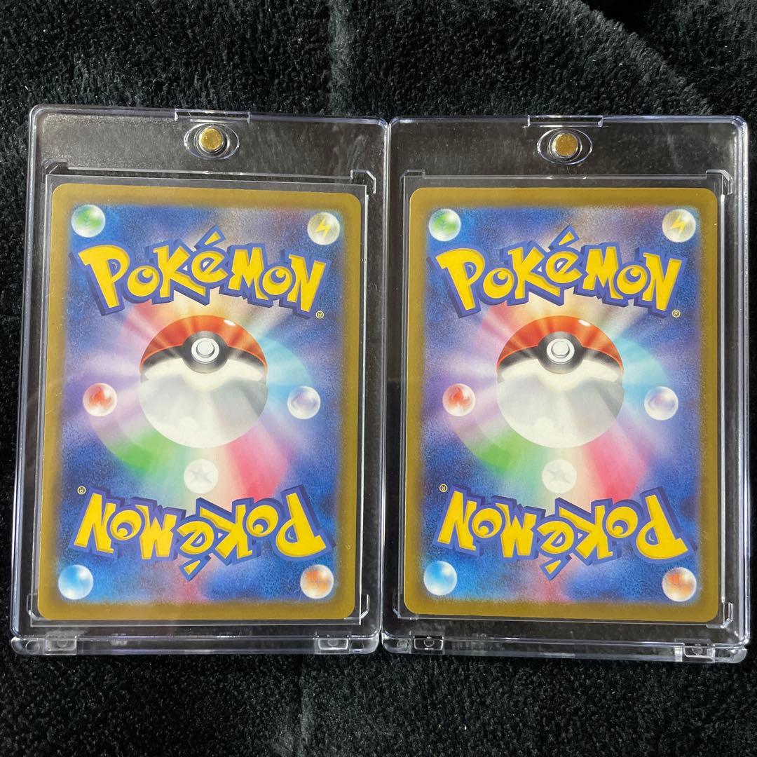 メガリザードンY ex & メガメガニウムex セット