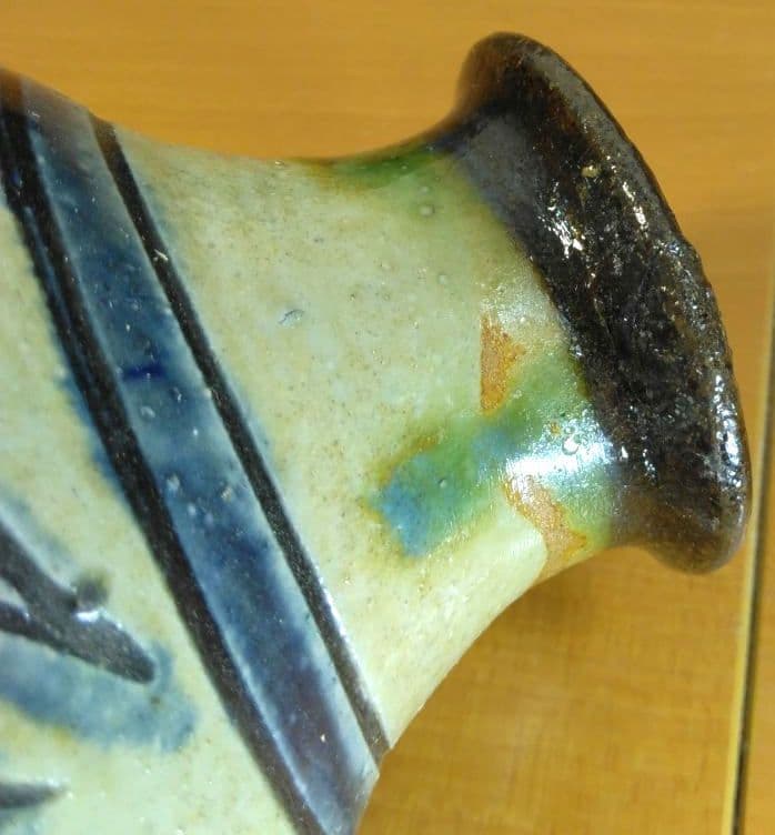 人間国宝 金城次郎 海老魚紋花瓶 栞 共箱 壺屋焼 壷屋焼 やちむん 上作花瓶