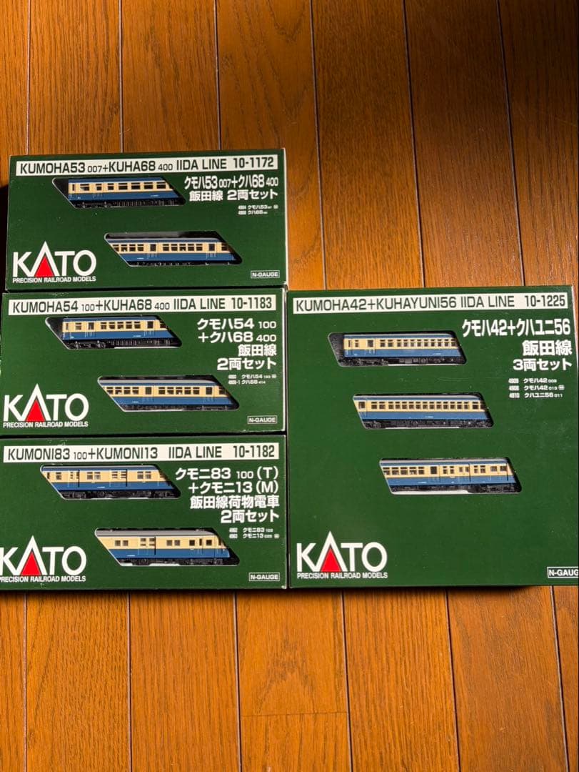 KATO クモハセット　飯田線　全部で9両セット