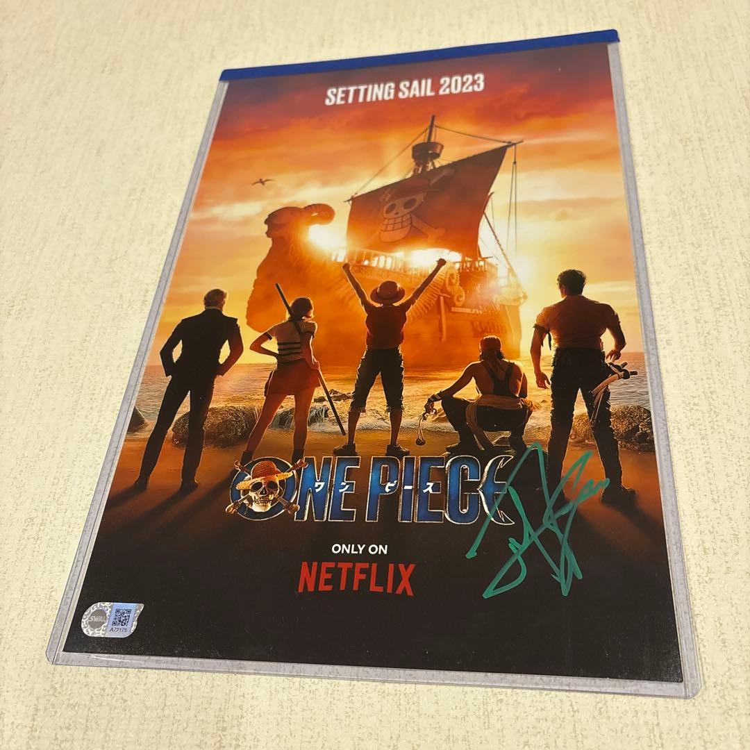 ONE PIECE ロロノア ゾロ 新田真剣佑 直筆サイン