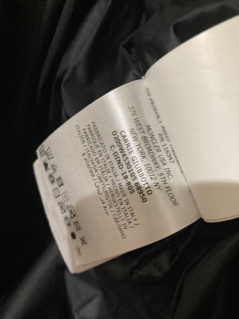 レアMONCLERI BALAAN- Simone Rocha