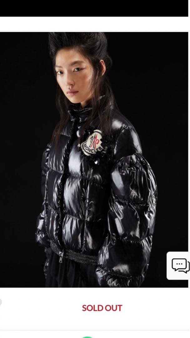 レアMONCLERI BALAAN- Simone Rocha