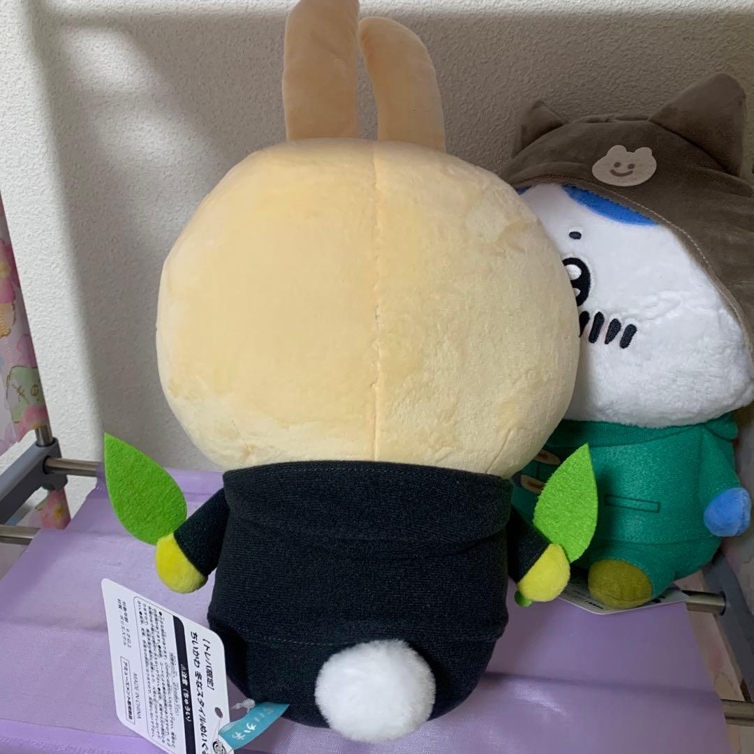 ちいかわ トレバ限定 冬なスタイル ぬいぐるみ ハチワレ うさぎ 3種セット