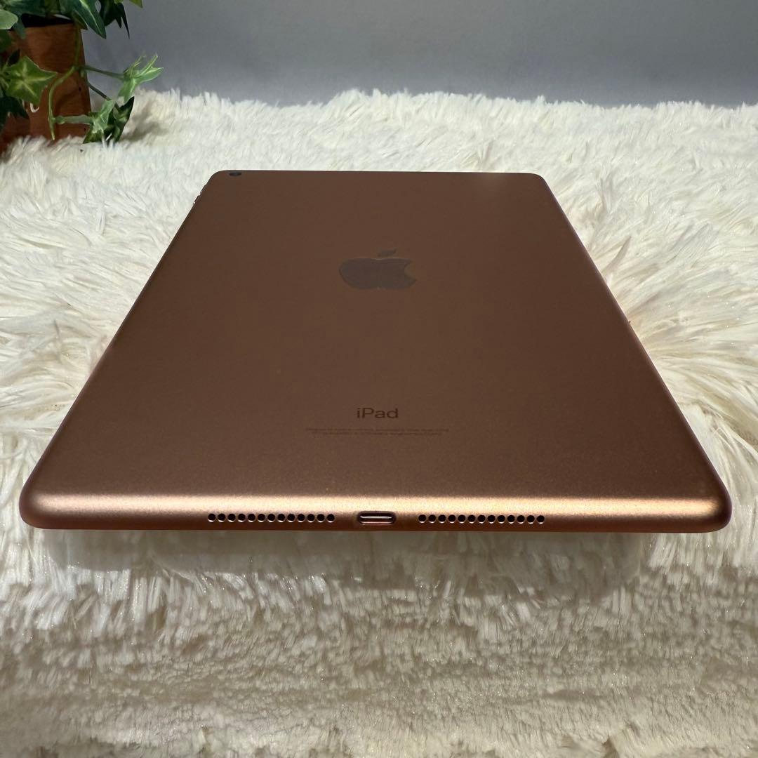 ゴールド【美品】iPad 第6世代 32GB A1893 Wi-Fi