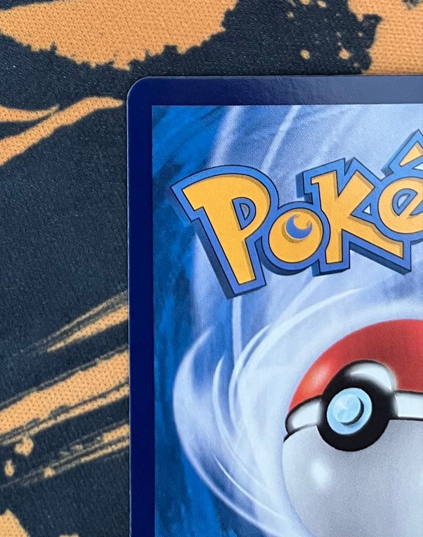 ミュウex SAR 中国版