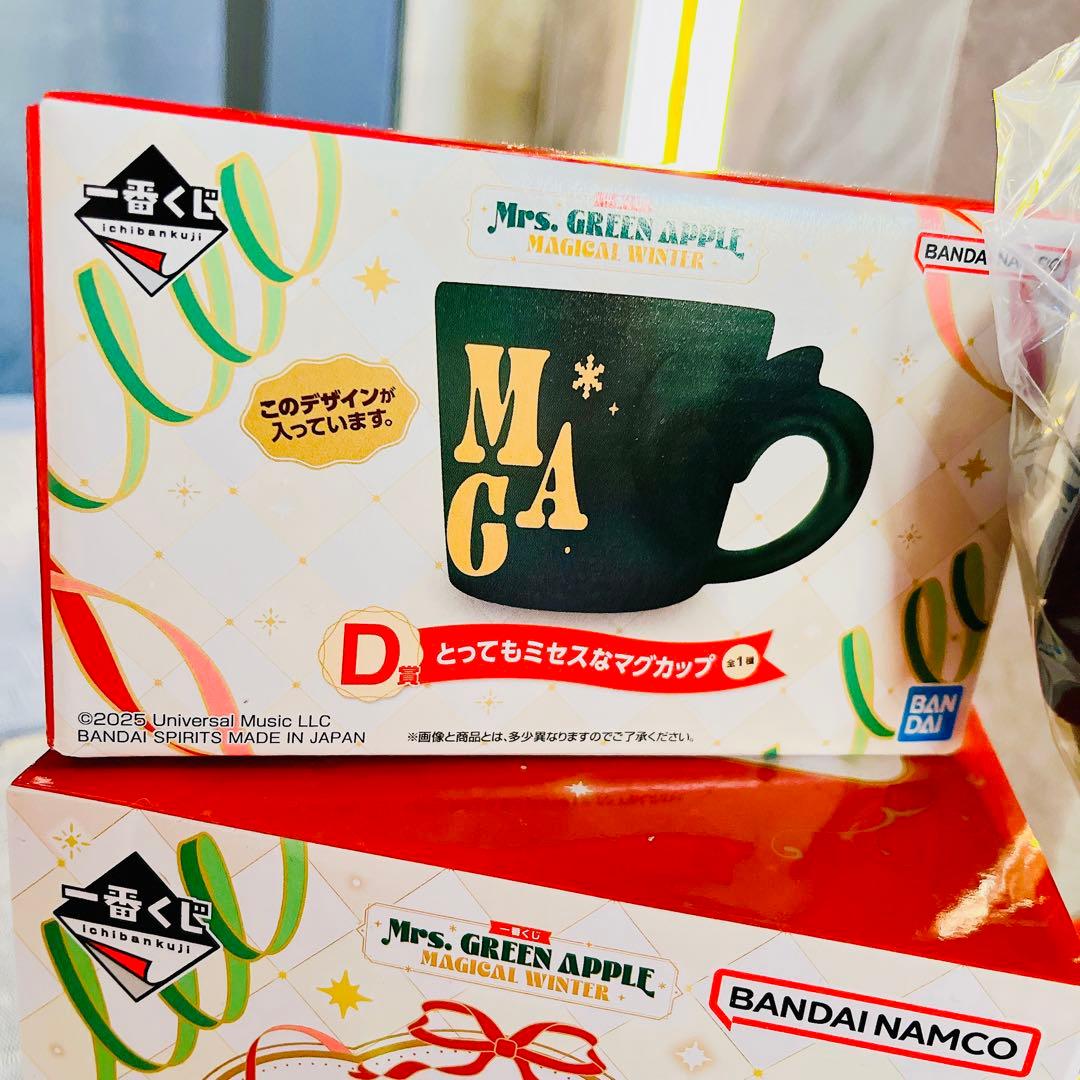 ミセス♡一番くじ♡ラストワン賞＆Ａ賞もっくん＆Ｄ賞マグカップ♡1番くじ♡大森元貴