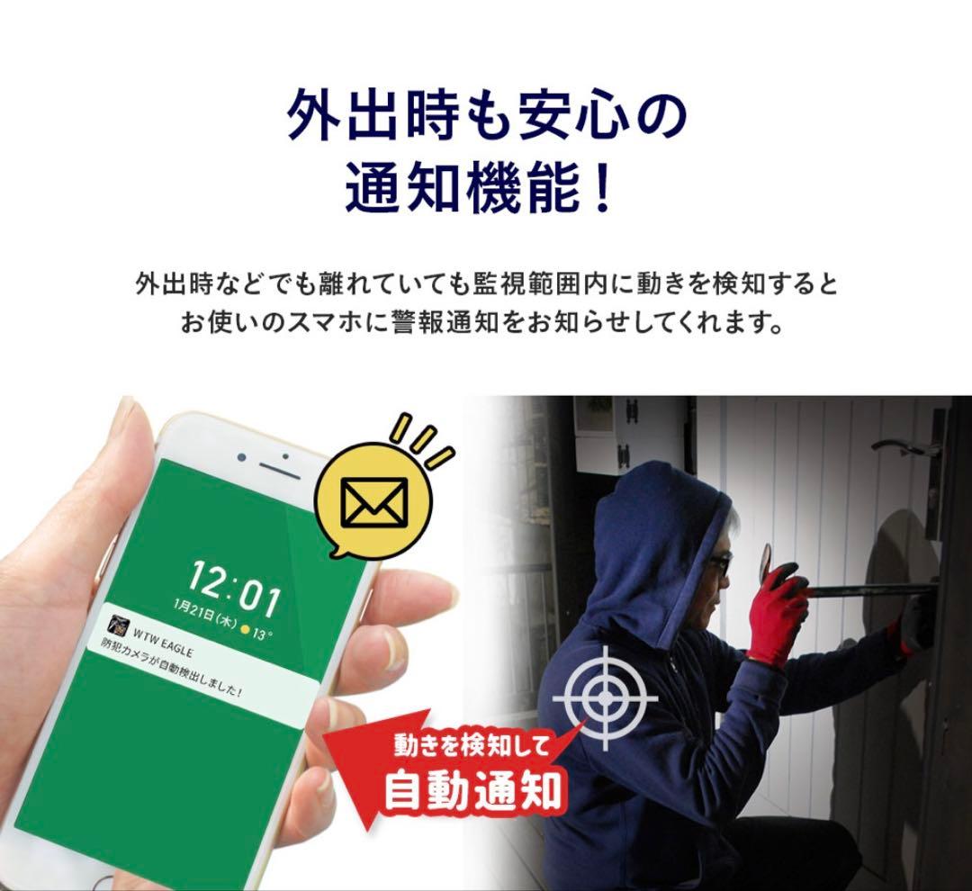 太郎さん専用　塚本無線　みてるちゃんWSP-BM