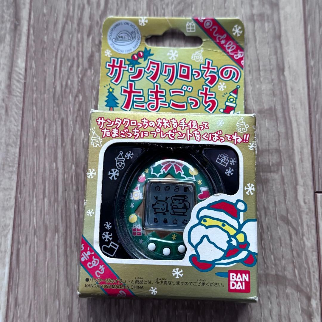 ソ*ね様 【ジャンク品】サンタクロっちのたまごっち　サンタクロース　たまごっち